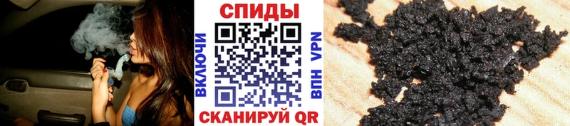 БУТИРАТ 99% Усолье