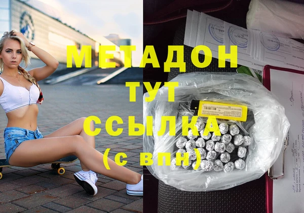 спиды Киров