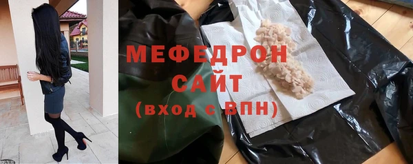 спиды Киров