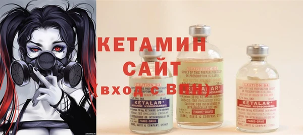 спиды Киров