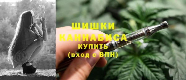 MDMA Premium VHQ Чита