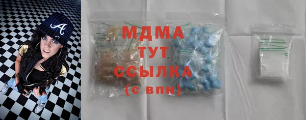 спиды Киров