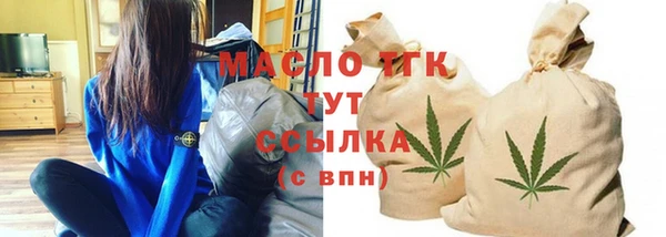 2c-b Пенза