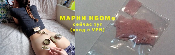 спиды Киров