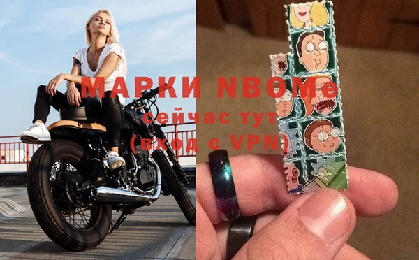 mix Архангельск