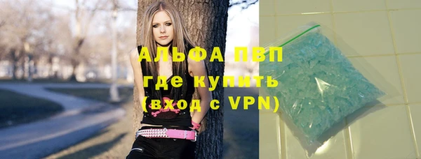 2c-b Пенза