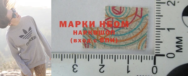спиды Киров