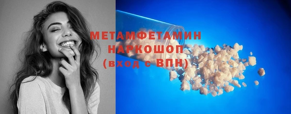 спиды Киров