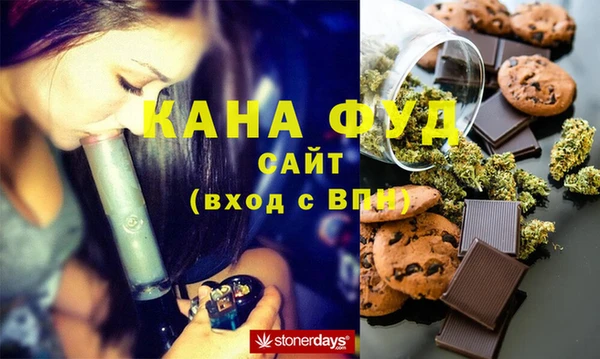 спиды Киров