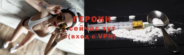 MDMA Premium VHQ Чита