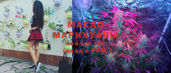 2c-b Пенза