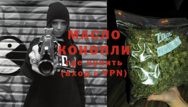 спиды Киров