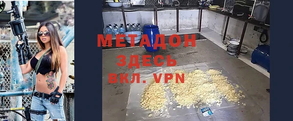 спиды Киров