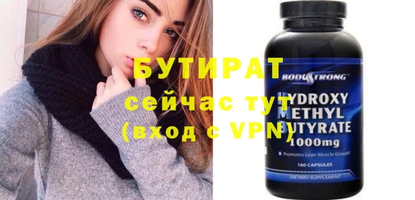 спиды Киров