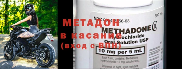 2c-b Пенза
