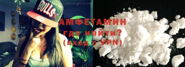 спиды Киров