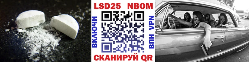 Купить закладки  Усолье  ЛСД экстази кислота 