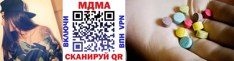 Купить закладки  Усолье  MDMA Molly 
