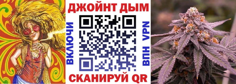 Купить где  Усолье  Марихуана марихуана 